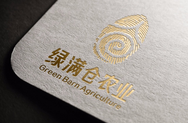 品牌形象-綠滿倉(cāng)農(nóng)業(yè)LOGO設(shè)計(jì)