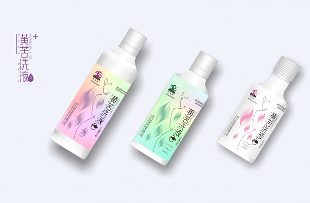 品牌形象-黃苦洗液