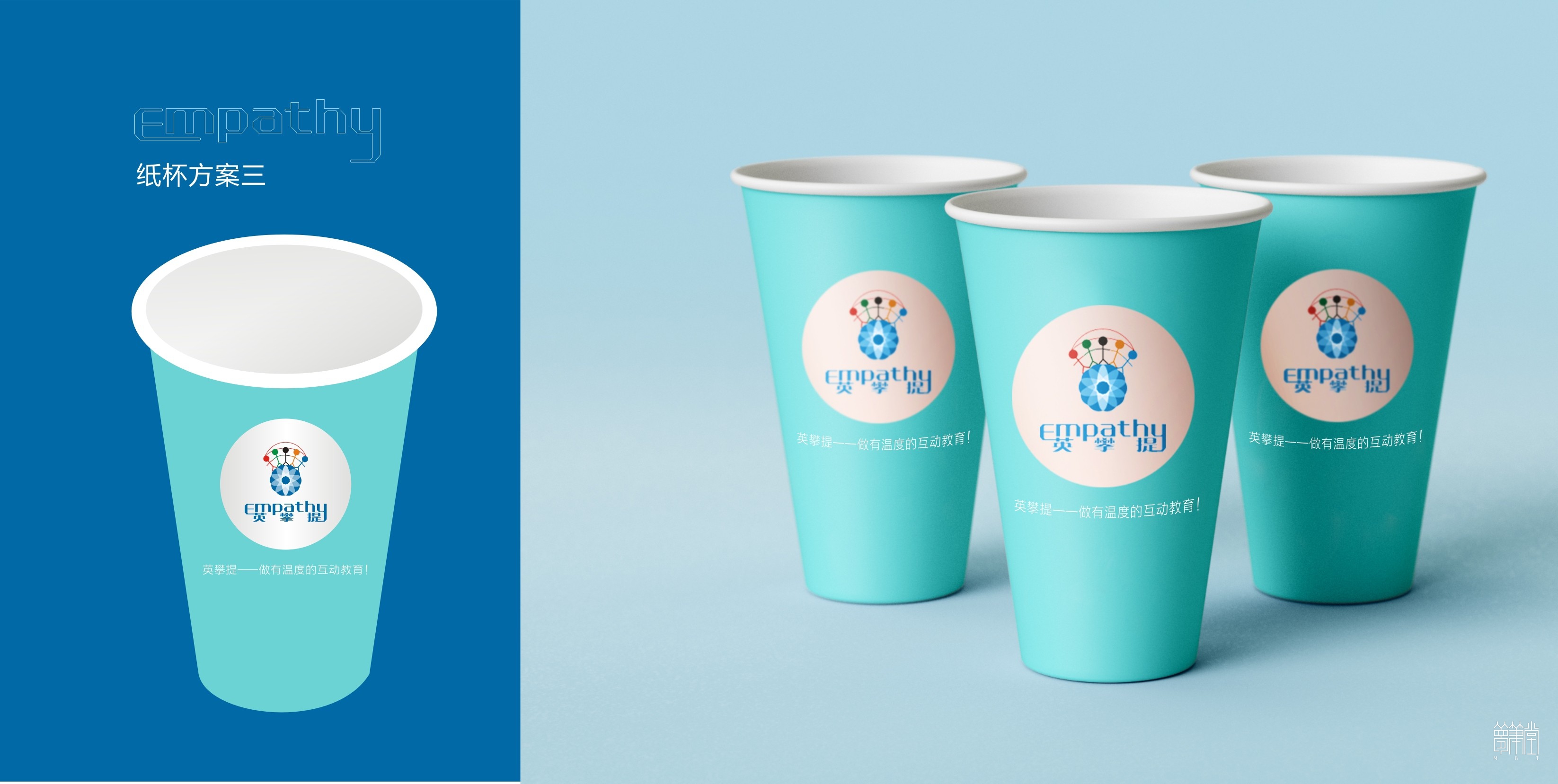 四川英攀提教育科技有限公司