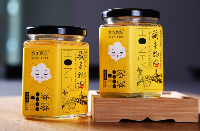 品牌形象-藏羌物語(yǔ)